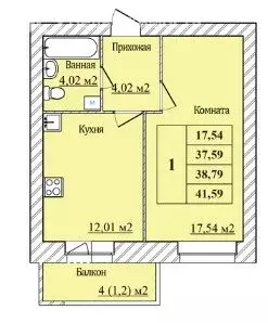 1-комнатная квартира: Ярославль, улица Минина, 8 (38.79 м) - Фото 1