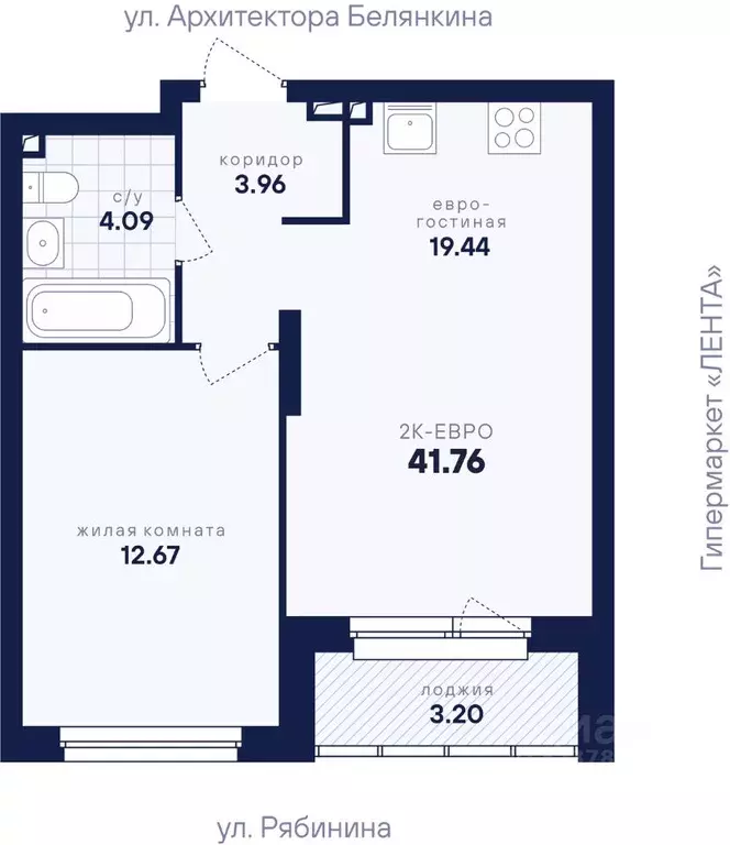 1-к кв. Свердловская область, Екатеринбург Академический мкр, ... - Фото 2