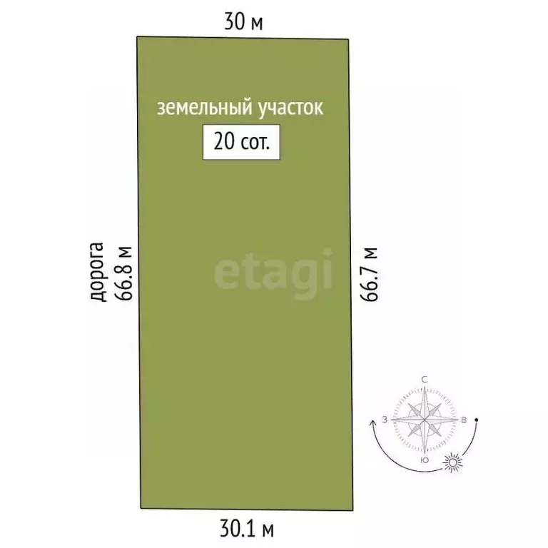 Участок в Крым, Симферопольский район, с. Мирное  (20.0 сот.) - Фото 1