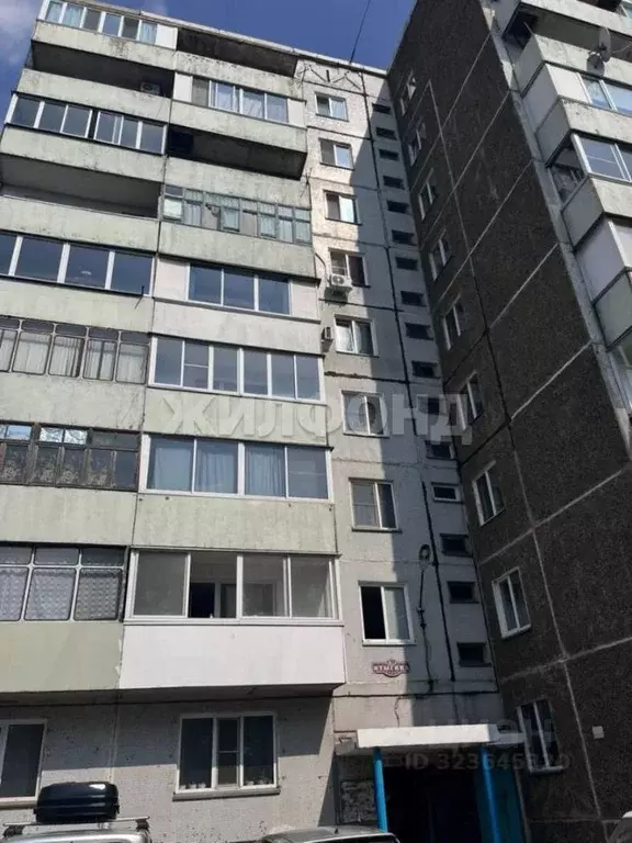 1-к кв. Хакасия, Абакан ул. Итыгина, 4А (27.5 м) - Фото 1