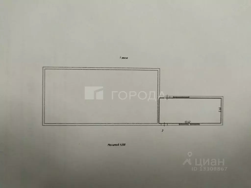 Склад в Кемеровская область, Новокузнецк ул. Димитрова, 12 (351 м) - Фото 2