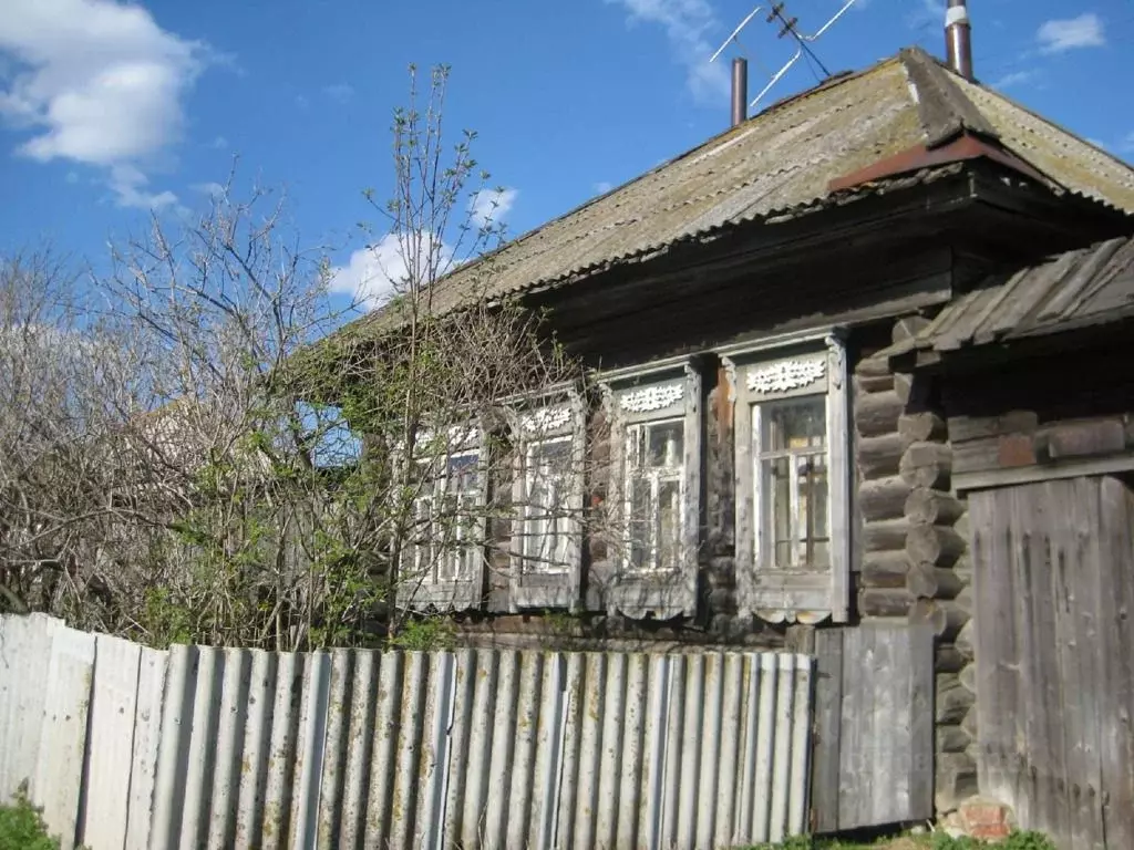 Купить Дом В Красноуфимске Свердловской Области Недорого