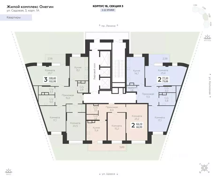 2-к кв. Московская область, Подольск Красная Горка мкр, ул. Садовая, ... - Фото 2