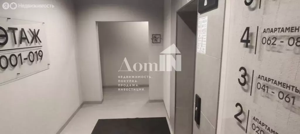 1-комнатная квартира: Санкт-Петербург, Ковалёвская улица, 10 (49.7 м) - Фото 1