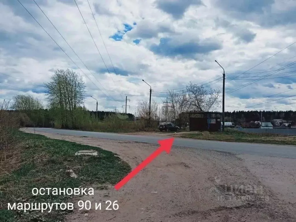 Участок в Кировская область, Киров  (4.8 сот.) - Фото 2