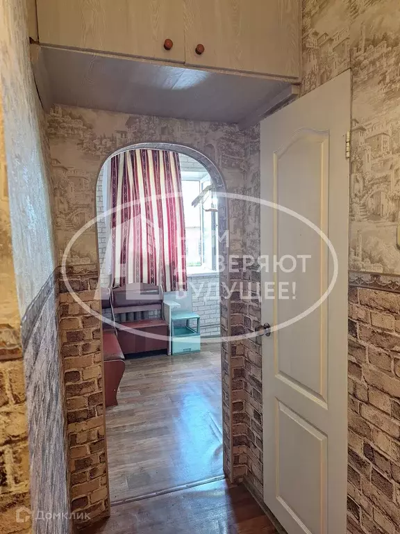 Продаётся 2-к квартира, 49.5 м - Фото 0