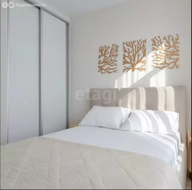 1-комнатная квартира: Кисловодск, Окопная улица, 16/16А (40 м) - Фото 2