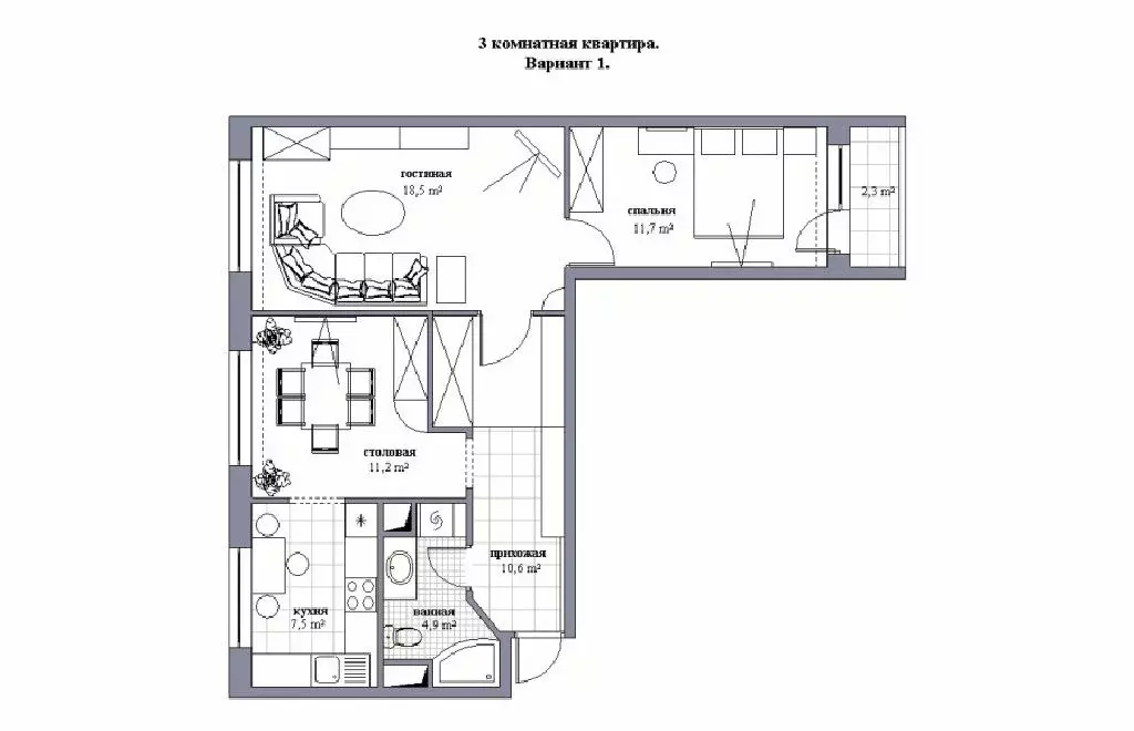 Продается 2-комнатная квартира - Фото 2