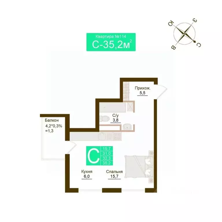 1-к кв. Крым, Симферопольский район, Молодежное пгт  (32.3 м) - Фото 1