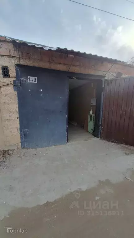 Гараж в Астраханская область, Астрахань проезд Николая Островского, 3А ... - Фото 2