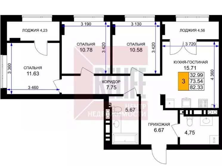 3-комнатная квартира: Гурьевск, улица Героя России Катериничева, 2к1 ... - Фото 1