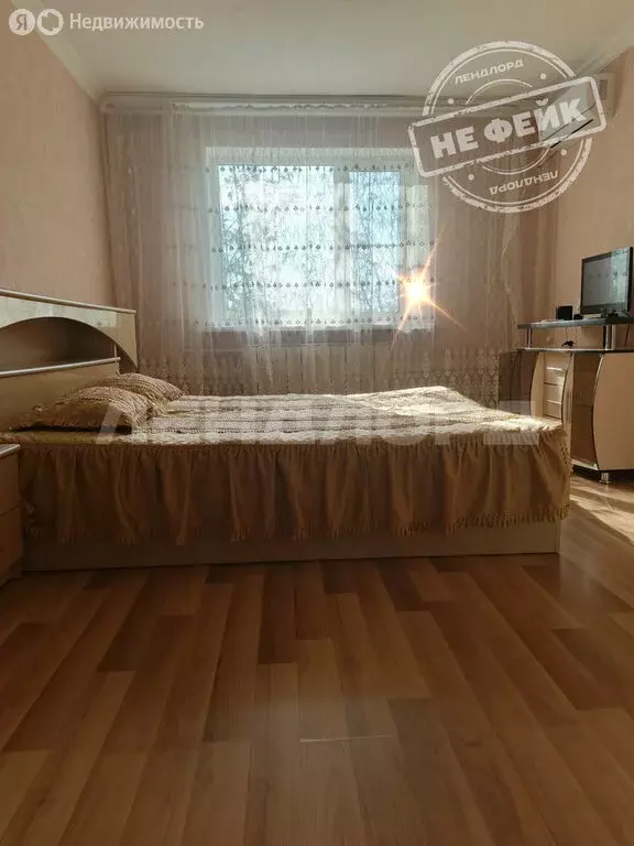 1-комнатная квартира: Ростов-на-Дону, Вятская улица, 73 (39.6 м) - Фото 1