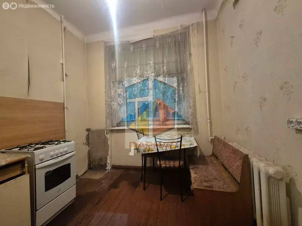 2-комнатная квартира: Краснотурьинск, Молодёжная улица, 9 (53.1 м) - Фото 2