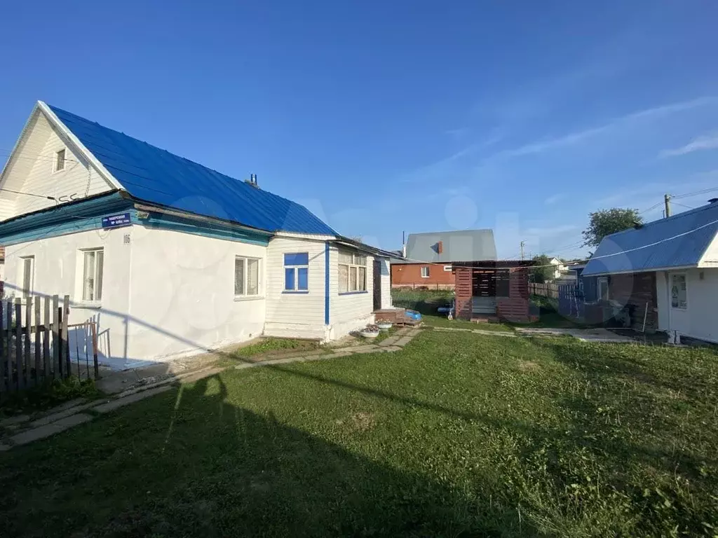 Дом 58,3 м на участке 10 сот. - Фото 0
