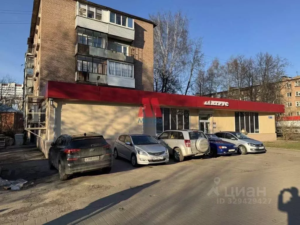Помещение свободного назначения в Ярославская область, Ярославль ... - Фото 1