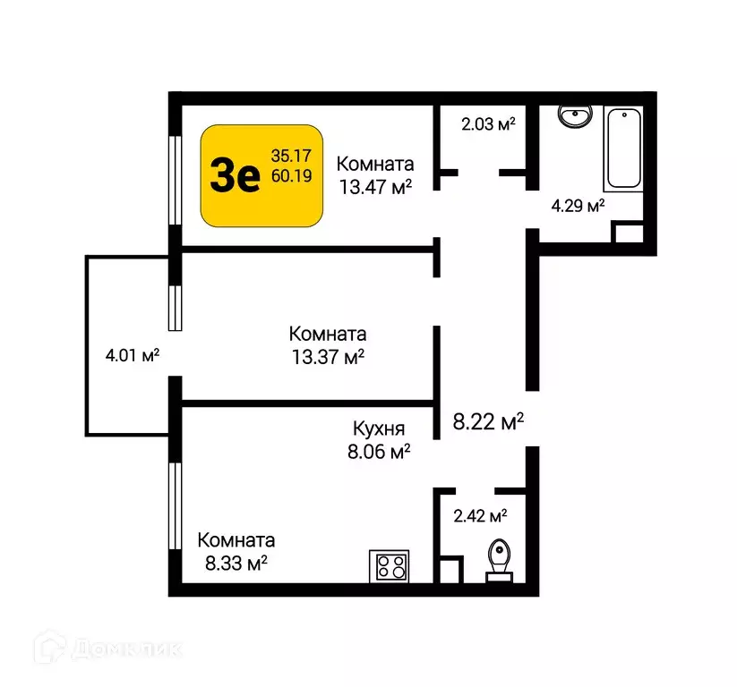 Продаётся 3-к квартира, 61.39 м - Фото 0