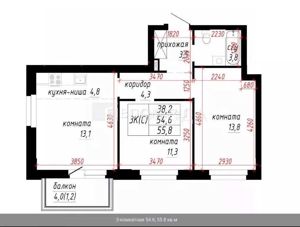3-к кв. Алтайский край, Барнаул Молодежная ул., 138 (55.0 м) - Фото 1