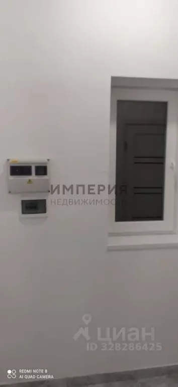 1-к кв. Крым, Симферополь ул. Екатерининская, 5 (43.0 м) - Фото 2