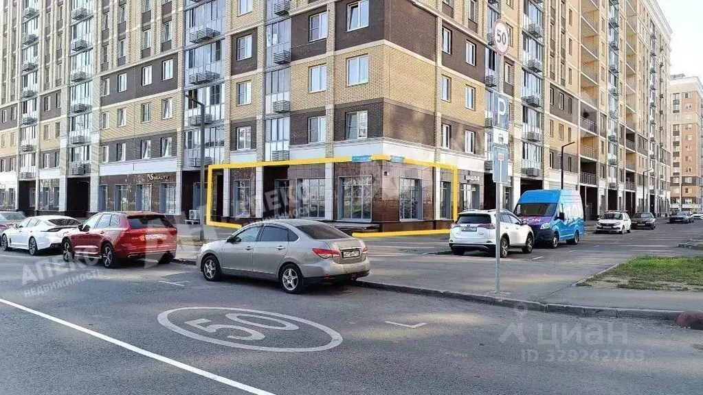 Помещение свободного назначения в Москва ш. Остафьевское, 14к1 (88 м) - Фото 1