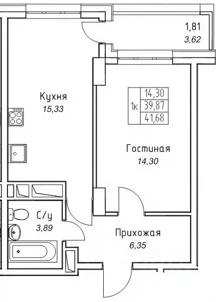 1-к кв. Саха (Якутия), Якутск 11-й кв-л,  (41.68 м) - Фото 0
