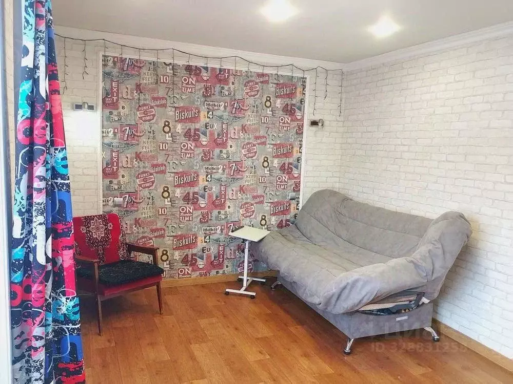 2-к кв. Иркутская область, Усть-Кут ул. Речников, 41 (40.1 м) - Фото 1