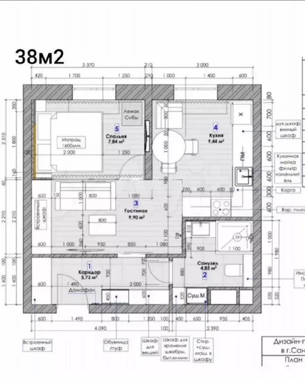 Квартира-студия, 38 м, 7/8 эт. - Фото 0