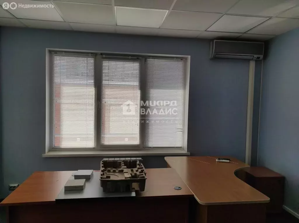 Офис (142.1 м) - Фото 2