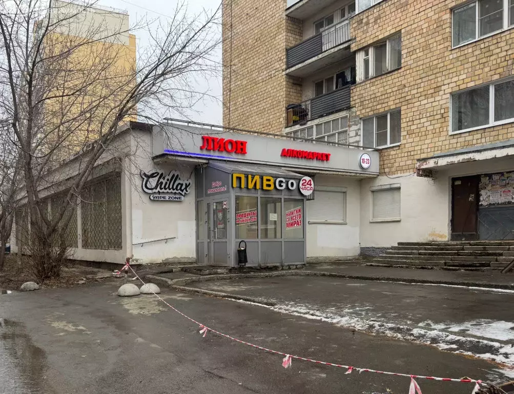 Торговая площадь (306.3 м) - Фото 1