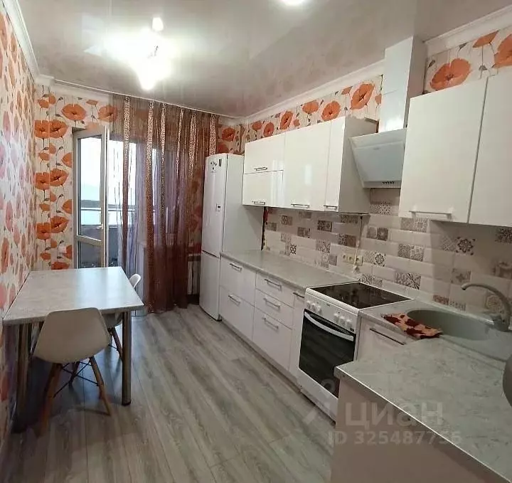 1-к кв. Ростовская область, Батайск ул. Северная Звезда, 2/3 (42.0 м) - Фото 1