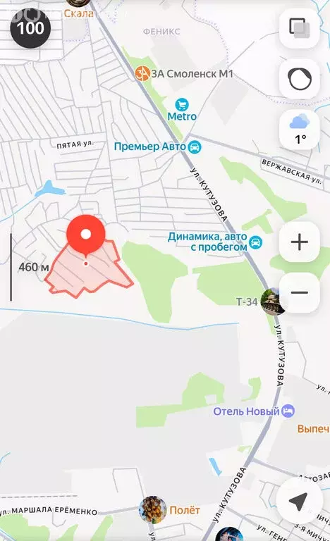 Участок в Смоленск, СНТ Полёт-2, 2 (11 м) - Фото 1