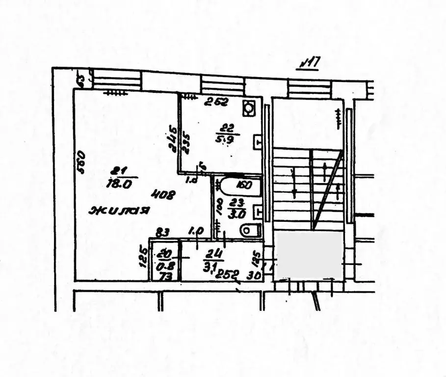 1-комнатная квартира: Калининград, площадь Калинина, 17 (30.8 м) - Фото 2