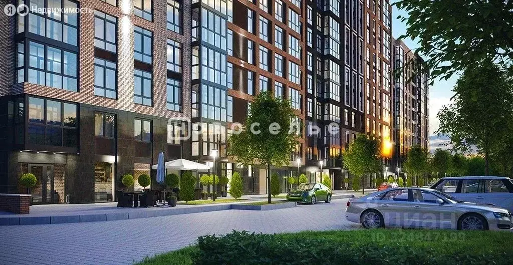 Помещение свободного назначения в Рязанская область, Рязань ... - Фото 1