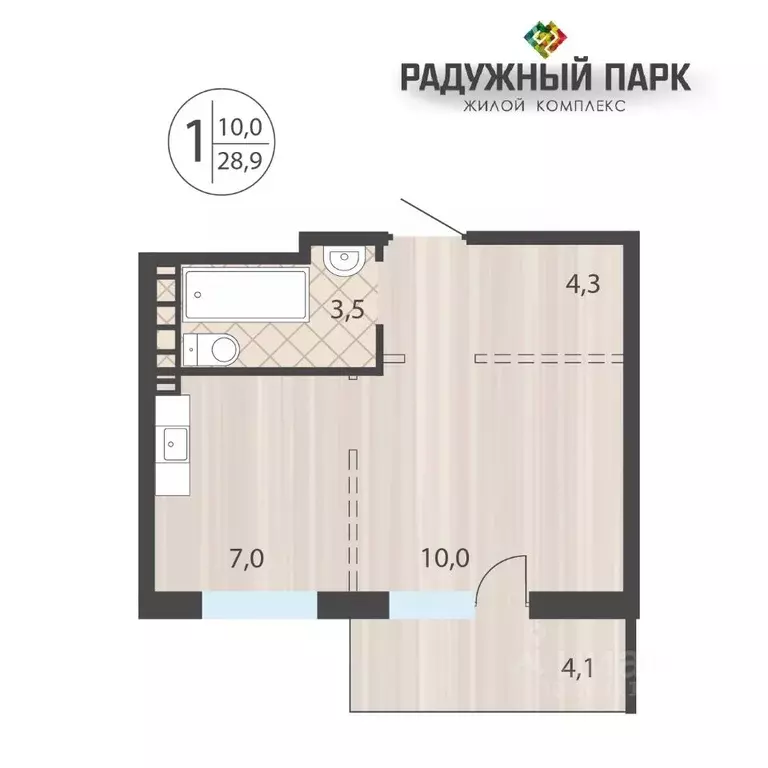 1-к кв. Иркутская область, Иркутск ул. Костычева (28.9 м) - Фото 0