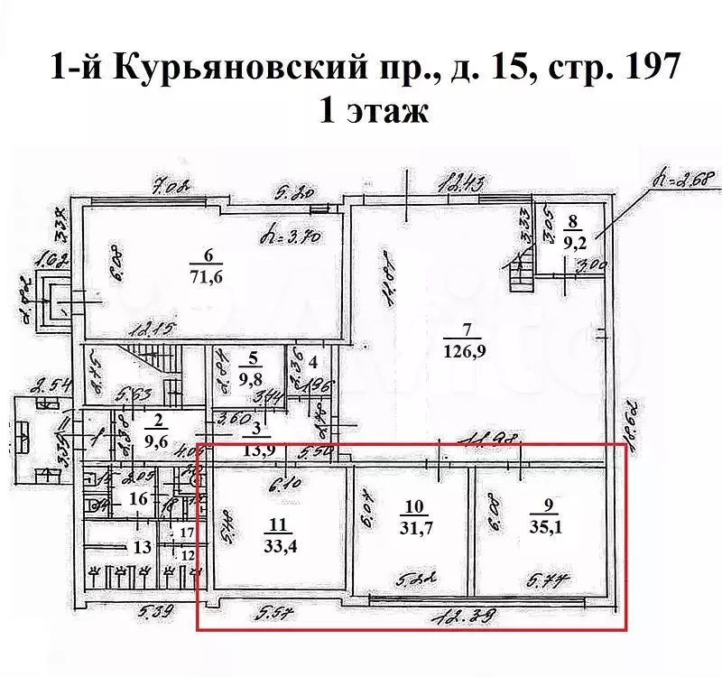 Помещение свободного назначения 98 м - Фото 0