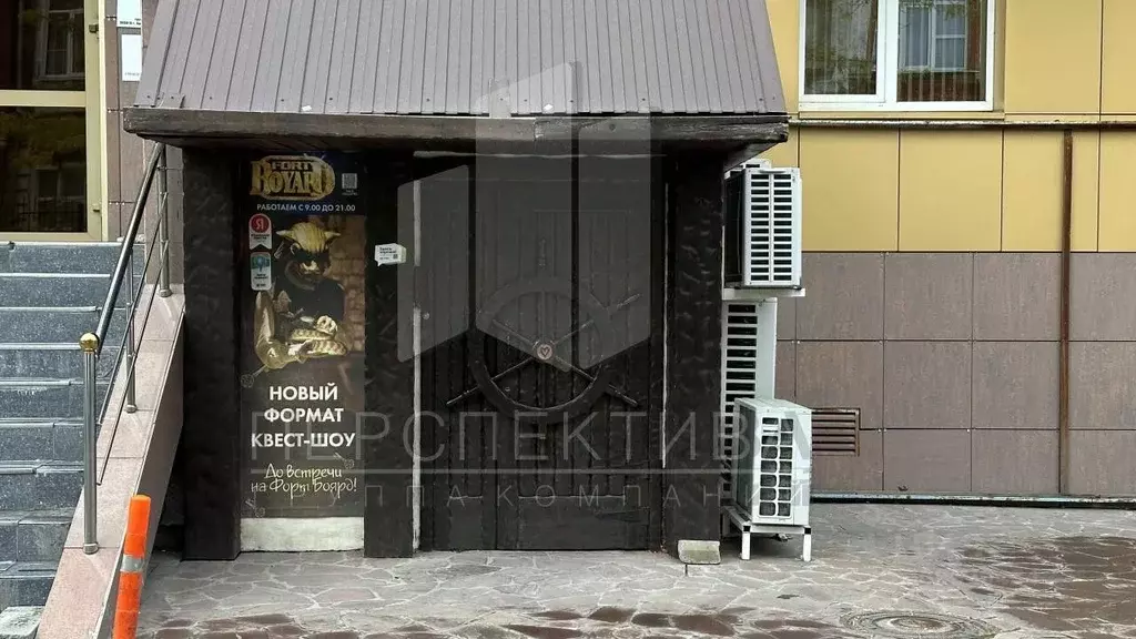 Помещение свободного назначения в Краснодарский край, Новороссийск ул. ... - Фото 1