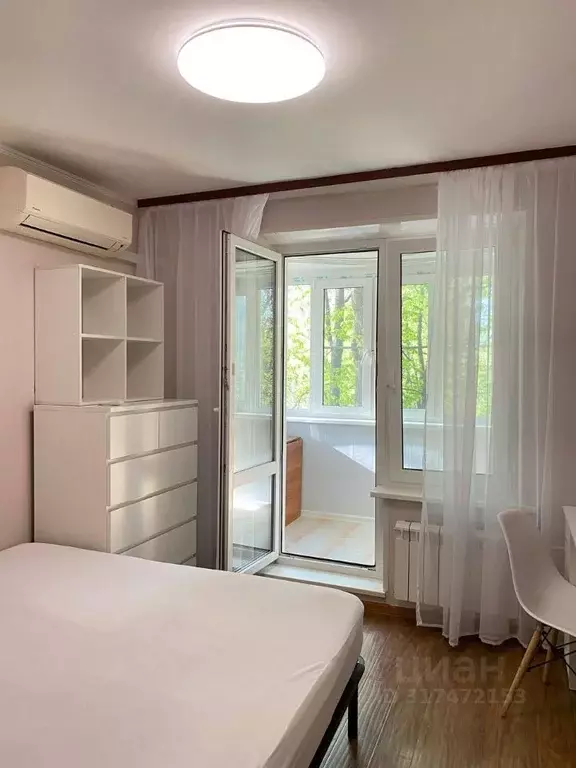 3-к кв. Москва Профсоюзная ул., 156К1 (50.0 м) - Фото 1