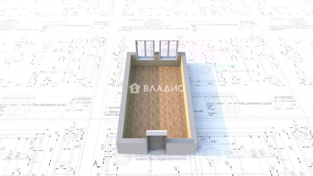 Комната Иркутская область, Ангарск 78-й кв-л, 13 (24.2 м) - Фото 2