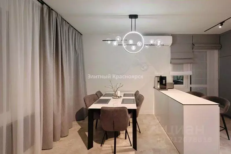 4-к кв. Красноярский край, Красноярск ул. Авиаторов, 3 (132.0 м) - Фото 1