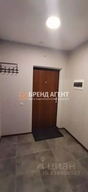 1-к кв. Белгородская область, Белгород ул. Горького, 54Б (52.0 м) - Фото 0