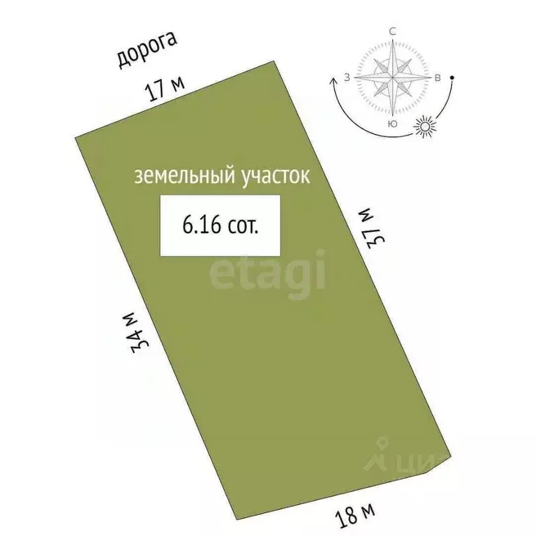 Дом в Крым, Саки ул. Франко (130 м) - Фото 2