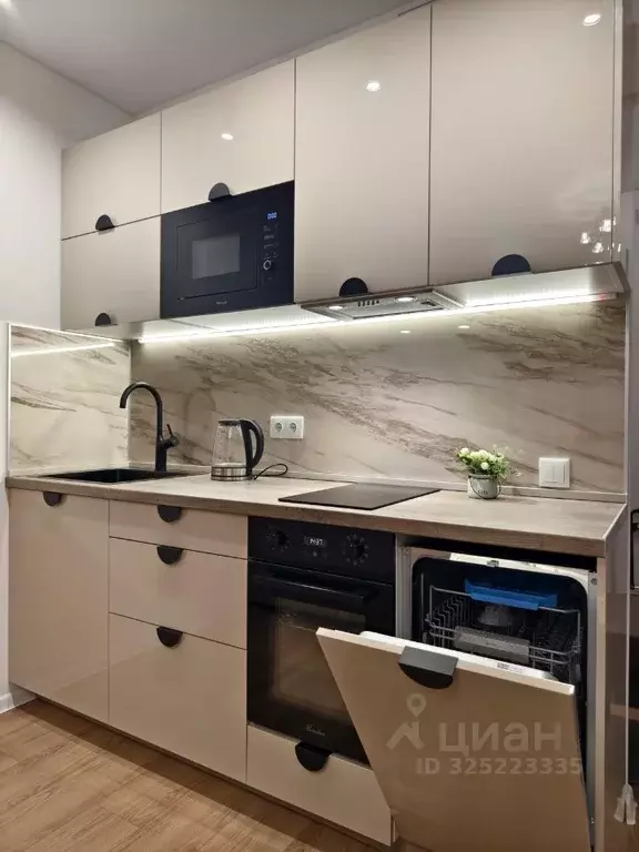 Студия Москва ул. Добролюбова, 8к3 (23.7 м) - Фото 1