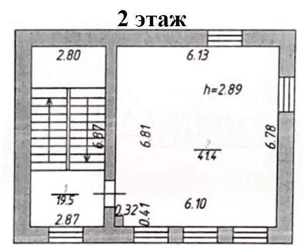 Помещение на трафике с мокрой точкой, 41.4 м - Фото 0