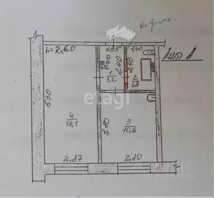 1-к кв. Липецкая область, Грязи ул. Крылова, 6А (35.9 м) - Фото 2