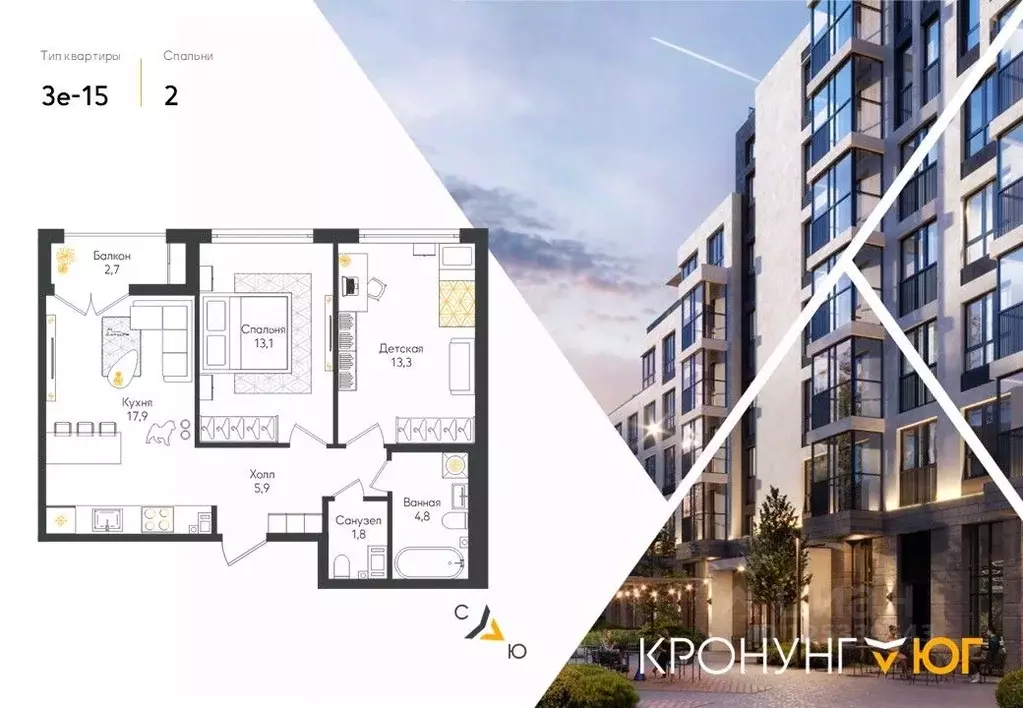 2-к кв. Ленинградская область, Ломоносовский район, Виллозское ... - Фото 1