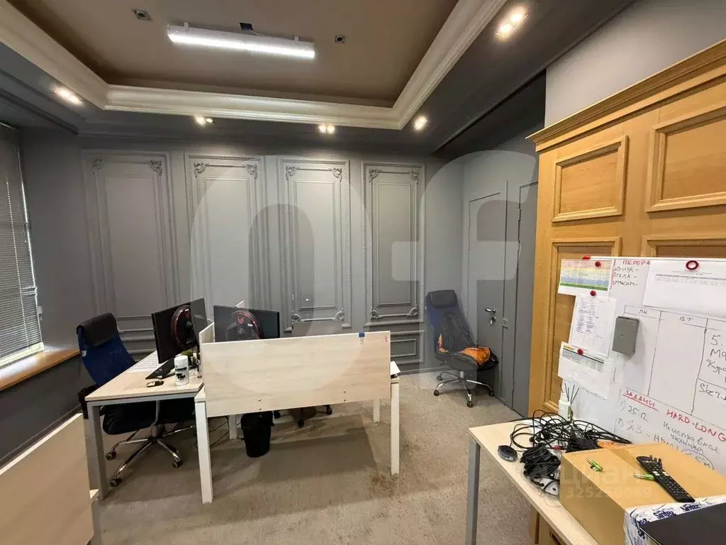 Офис в Москва ул. Красная Пресня, 22 (224 м) - Фото 0