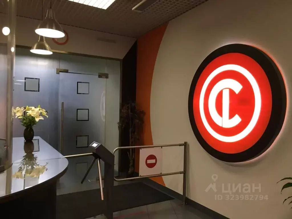 Офис в Санкт-Петербург 17-я Васильевского острова линия, 4-6Е (73 м) - Фото 2