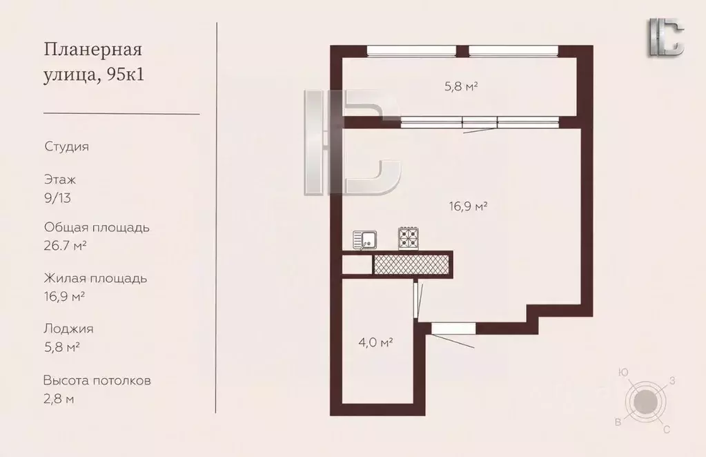 Студия Санкт-Петербург Планерная ул., 95к1 (26.7 м) - Фото 2