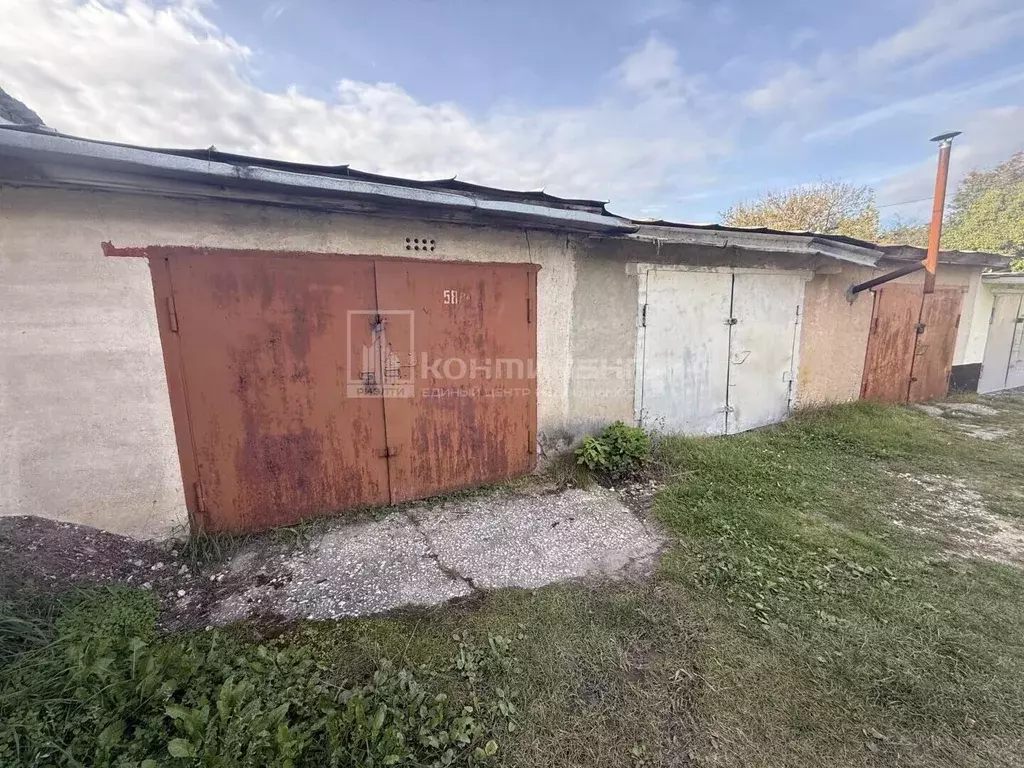 Гараж в Владимирская область, Ковров ул. Циолковского (24 м) - Фото 1