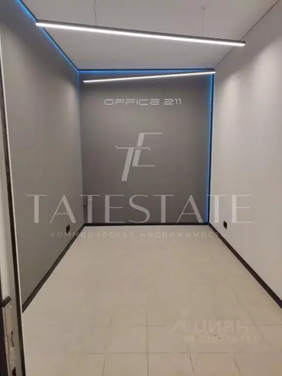 Офис в Татарстан, Казань Проточная ул., 8 (11 м) - Фото 1