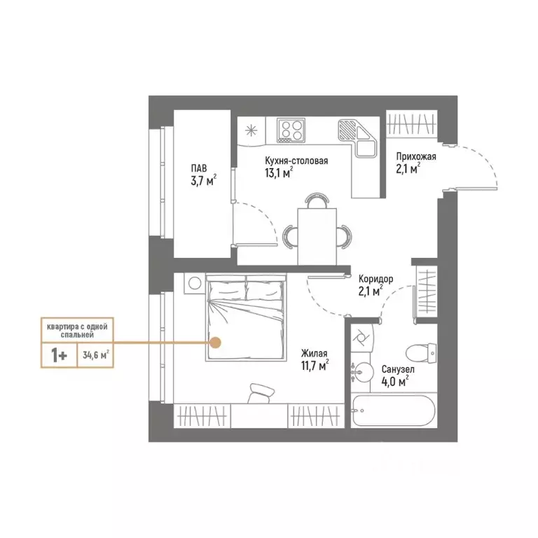 2-к кв. Башкортостан, Стерлитамак Интернациональная ул., 61 (34.6 м) - Фото 0